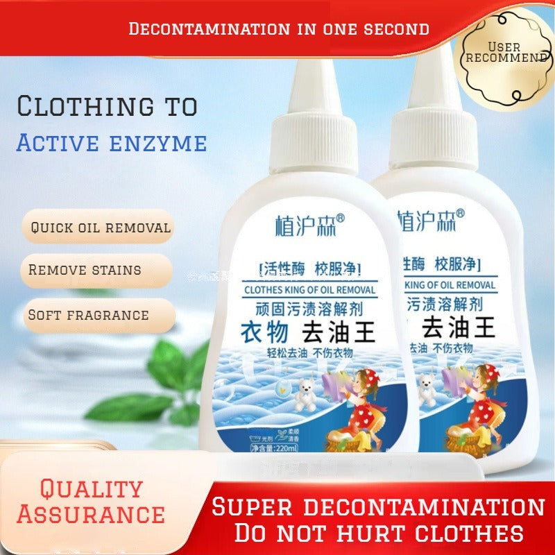 Lazy cancer decontamination artifact! Ink blood stains will disappear immediately