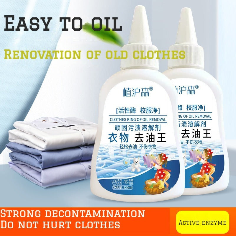 Lazy cancer decontamination artifact! Ink blood stains will disappear immediately