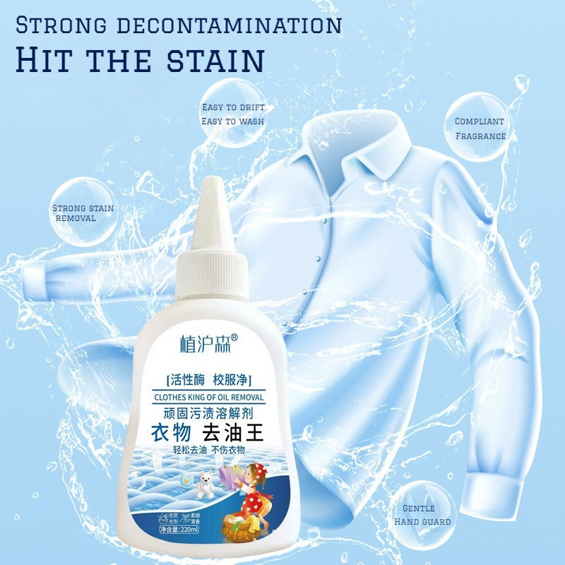 Lazy cancer decontamination artifact! Ink blood stains will disappear immediately