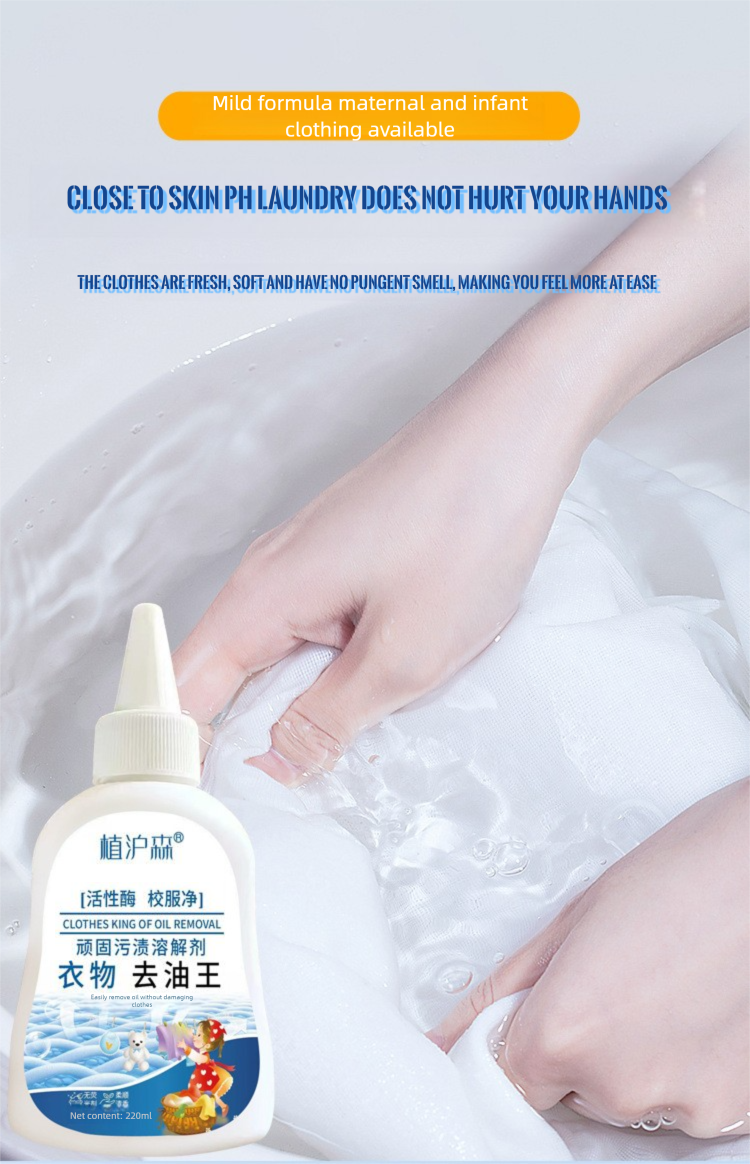 Lazy cancer decontamination artifact! Ink blood stains will disappear immediately