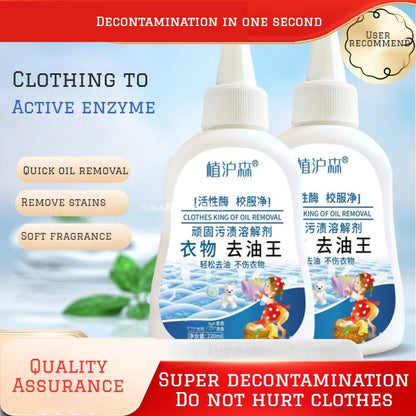 Lazy cancer decontamination artifact! Ink blood stains will disappear immediately