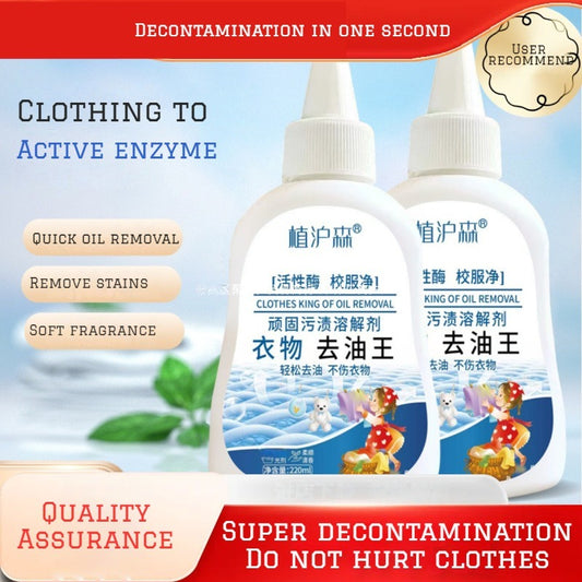 Lazy cancer decontamination artifact! Ink blood stains will disappear immediately